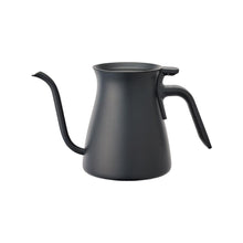 Load image into Gallery viewer, Pour Over Kettle